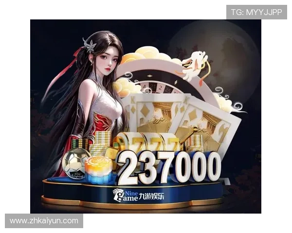 开云体育官网入口最新官方登录指南帮助玩家顺利进入平台体验优质游戏服务